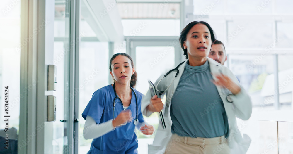 Emergency response team in action - rapid response when every second counts